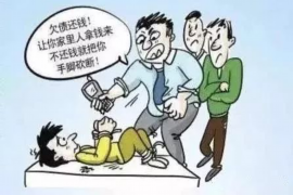 丹东融资清欠服务